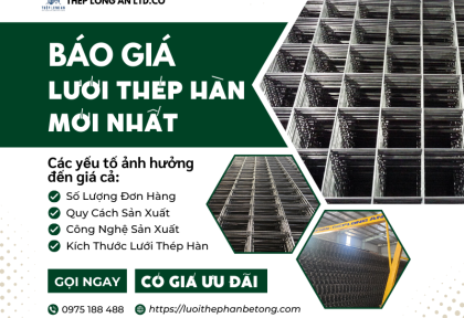 Báo giá lưới thép hàn