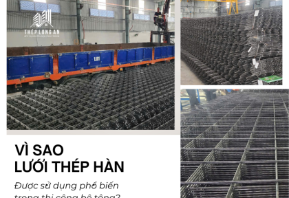 Vì sao nên đặt gia công lưới thép hàn theo yêu cầu?